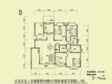 大足天正北城新都_3室2厅2卫 建面162平米