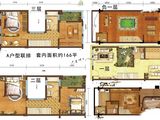 金阳第一农场大学城_4室4厅5卫 建面0平米