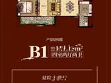 璧山中瓯璧河名都_4室2厅2卫 建面121平米