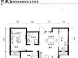 金厦龙第新城_2室2厅1卫 建面86平米