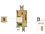 三源英华郡_4室2厅3卫 建面160平米