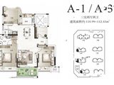 豫发国园玖号院_3室2厅2卫 建面110平米