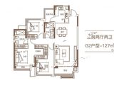 合景庐江壹号_3室2厅2卫 建面127平米