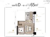 万科V+公寓魅力之城_1室1厅1卫 建面65平米