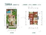 雅居乐西双林语_5室4厅6卫 建面205平米