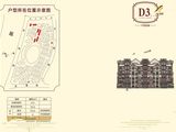 中国锦园_4室2厅3卫 建面177平米