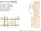 融创九棠府_20#一层商业平面布局图35-84㎡ 建面47平米