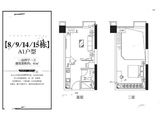 恒大滨江左岸_1室2厅1卫 建面41平米