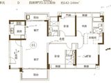 雅域瑞日天下花园_4室2厅2卫 建面144平米