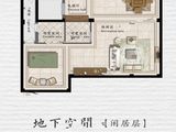 绿城义乌桃花源_6室2厅4卫 建面260平米