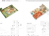 中粮本园_4室2厅5卫 建面214平米