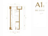 永清融创城_公寓A1户型 建面34平米