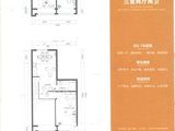 融创红岛湾_3室2厅2卫 建面65平米