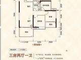 珠江帝景山庄_3室2厅1卫 建面89平米