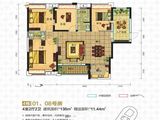 金钟国际金融中心_4室2厅2卫 建面136平米