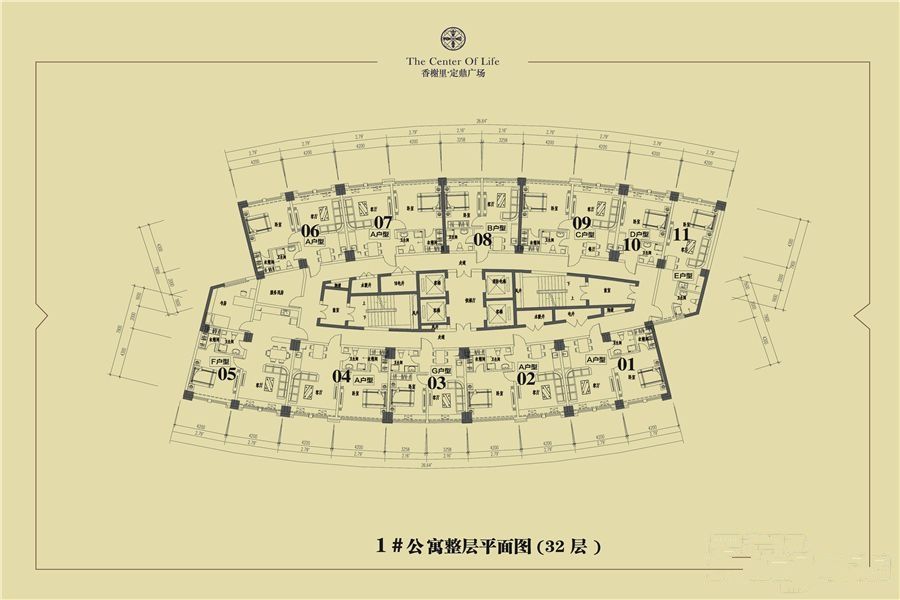 香榭里定鼎广场