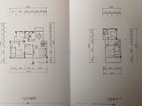 上层55御墅_5室2厅4卫 建面196平米