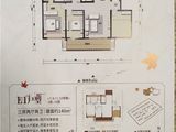 桂林融创文旅城_3室2厅2卫 建面140平米