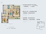 中梁金地西江悦府_5室2厅4卫 建面220平米