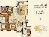 天马相城二期_5室2厅3卫 建面284平米