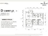 新天汉时代滨江_3室2厅1卫 建面85平米