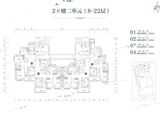 恒大翡翠华庭_3室2厅2卫 建面126平米