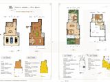 中海铂悦公馆二期_2室4厅3卫 建面192平米