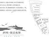 招商依云水岸_1室2厅1卫 建面62平米