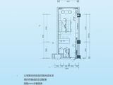 勐巴拉国际度假区_1室1厅1卫 建面43平米