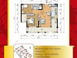 俊都大城_2室2厅1卫 建面79平米