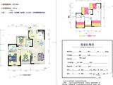 阳光维多利亚_3室2厅2卫 建面82平米