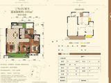 中迪国际_3室2厅2卫 建面105平米