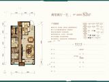 保利壹号公馆四期_2室2厅1卫 建面83平米