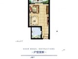 君合启航大厦_1室1厅1卫 建面43平米