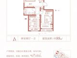 五渚河生态城新悦春晖_2室2厅1卫 建面88平米