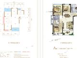 阳光西雅图二期_3室2厅2卫 建面100平米