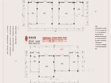 乔家大院梦境琅環_FG乔家大院商铺平面图 建面199平米