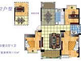 恒茂国际新城_3室2厅1卫 建面110平米