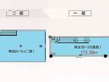 中海悦公馆商铺_双层铺36-33 建面172平米