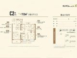 奥园公园悦府_3室2厅2卫 建面112平米