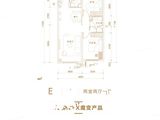 中海万锦公馆_2室2厅1卫 建面88平米