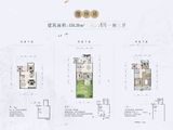 绿地溪山境_3室2厅3卫 建面150平米