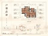 融创金成九阙府_4室2厅2卫 建面130平米