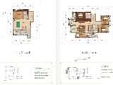 康田栖樾_4室2厅3卫 建面264平米