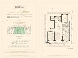 晋中万科紫郡_3室2厅2卫 建面139平米