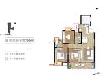 远创宸樾_3室2厅2卫 建面108平米