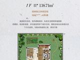 鑫聚温莎半岛_11室4厅4卫 建面375平米