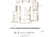 路劲九郡_4室2厅2卫 建面144平米