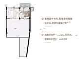 联利江南里_4室2厅6卫 建面199平米