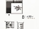 金洋合院_1室1厅1卫 建面33平米